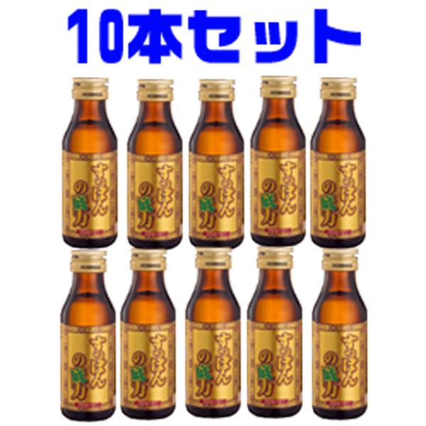 凄十（すごじゅう）  すっぽんの底力　100ｍｌ×10本セット　4969502151873