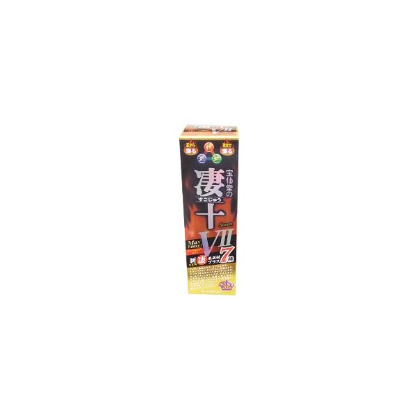 凄十（すごじゅう）　Max Energy 7　マックスエナジー7　50ｍｌ