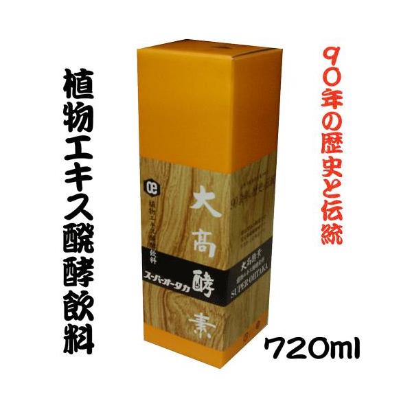 他サイト： スーパーオオタカ　大高酵素720ｍｌの商品画像