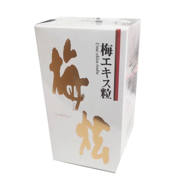 ウメケン 梅エキス 梅けん粒　200ｇ（約1000粒）