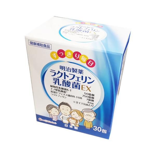 すっきり毎日！●本品の乳酸菌は人体に吸収されやすく、強酸・酷熱に耐性を持っています。●希少な成分を贅沢にギュッと詰め込み、ヨーグルト風味でお子さまから大人まで安心してお召し上がりいただけます。●個包装になっており、持ち運びに便利です。●顆粒...