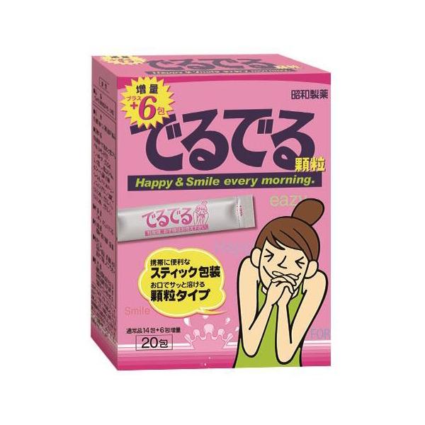 でるでる顆粒　増量20包