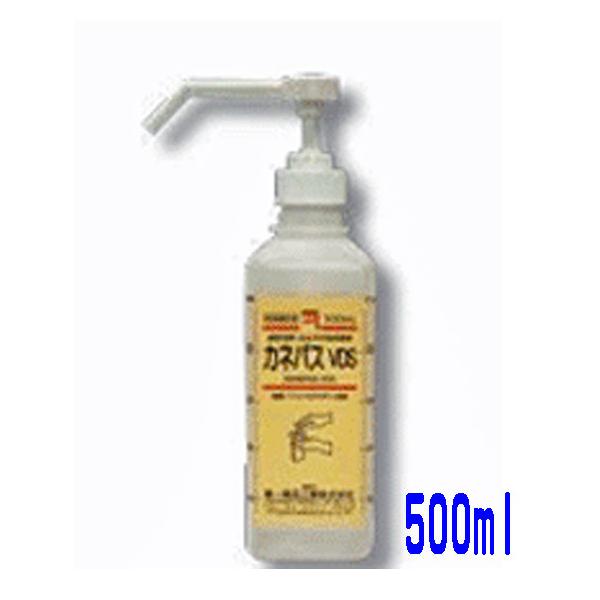 兼一薬品　カネパスVDS　500ｍｌ　（スプレーノズル付き）
