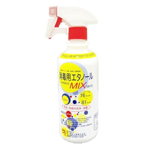 消毒用エタノールMIX「カネイチ」500mLスプレー