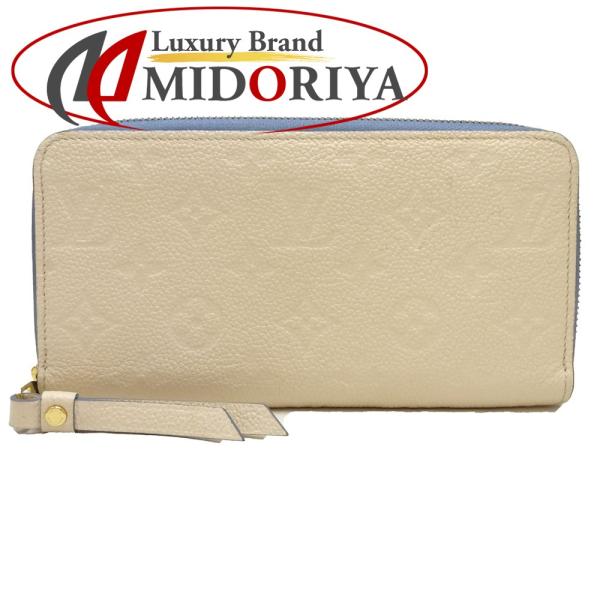 phasemidoriya78_048231