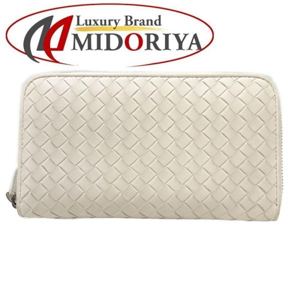 BOTTEGA VENETA（ボッテガ・ヴェネタ） 長財布 ラウンドファスナー