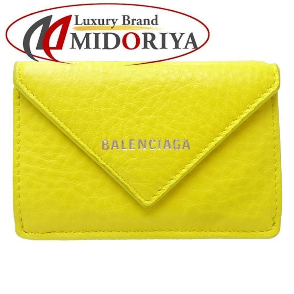 未使用品 BALENCIAGA コンパクトウォレット 469 | www.jarussi.com.br