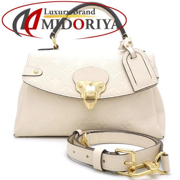 P*7様 ルイヴィトン M53943アンプラント ジョルジュBB クレーム2WA LOUIS VUITTON（ルイ・ヴィトン） LOUIS VUITTON M53943 モノグラム