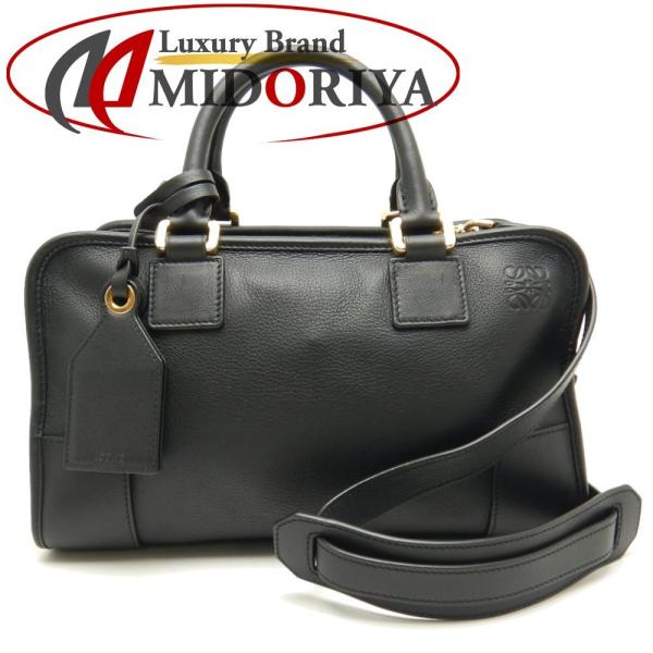 LOEWE ロエベ アマソナ28 ハンドバッグ 352.30.N03 LOEWE（ロエベ） アマソナ28 ハンドバッグ 352.30.N03 ブラウン
