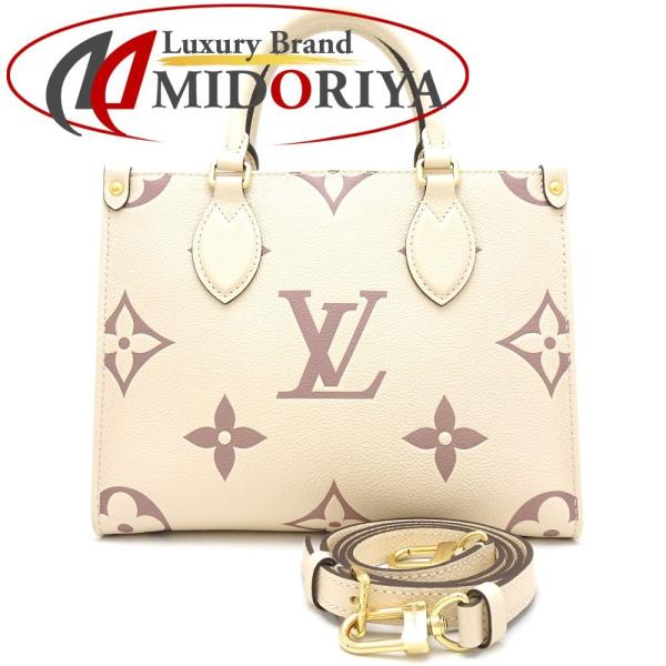 ルイヴィトン　非売品メリーゴーランドオルゴール YA762C】ピューター メリーゴーランド – オルゴールギャラリー