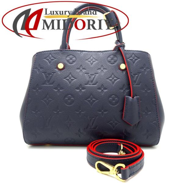 phasemidoriya78_050563