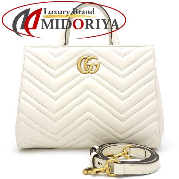 GUCCI（グッチ） GUCCI 448054 GGマーモント 2WAYバッグ レザー
