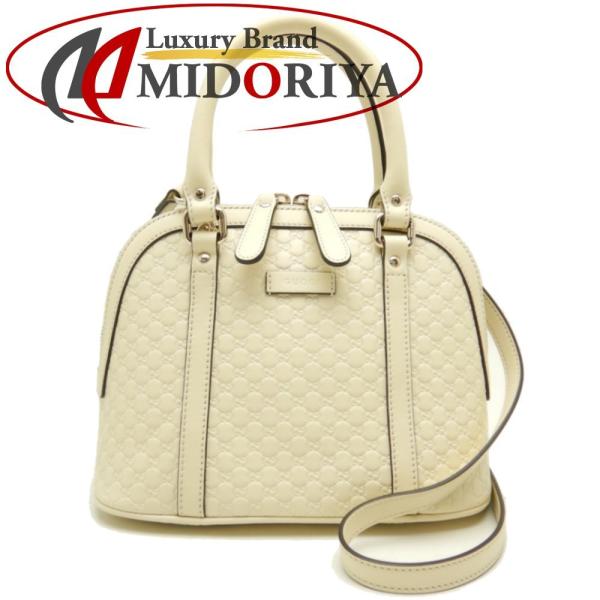 phasemidoriya78_050641