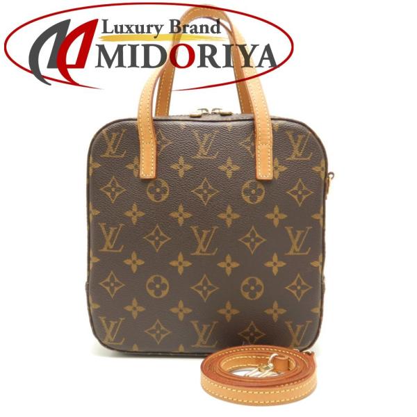 ルイヴィトン モノグラム スポンティーニ 2way ハンドバッグ M47500 LOUIS VUITTON ルイヴィトン M47500 モノグラム スポンティーニ