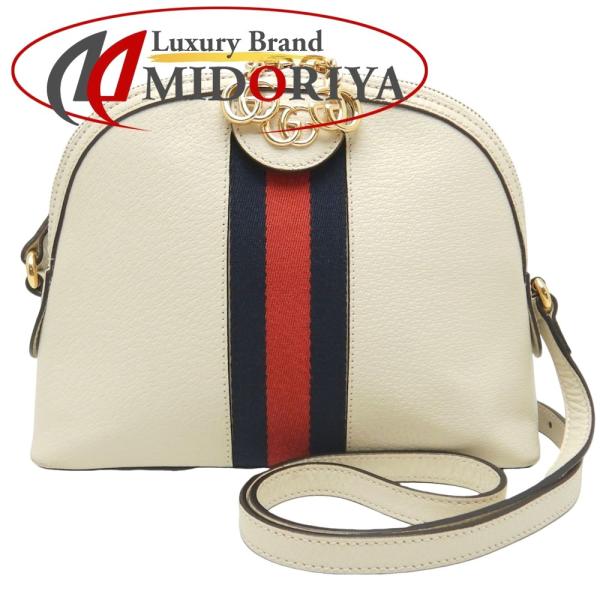 GUCCI（グッチ） オフィディア 499621 ショルダーバッグ 斜め掛け