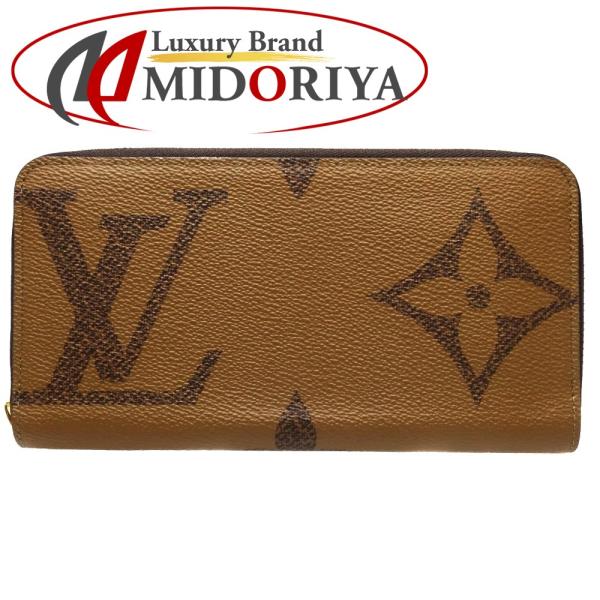LOUIS VUITTON（ルイ・ヴィトン） ジッピーウォレット M69353 長財布