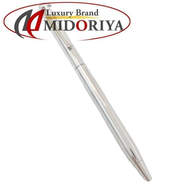 phasemidoriya78_081899