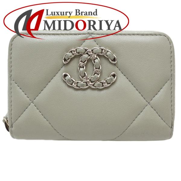 希少色●CHANEL ジップパース ココマーク レザー ライトグリーン 希少色○CHANEL ジップコインパース ココマーク レザー ライト