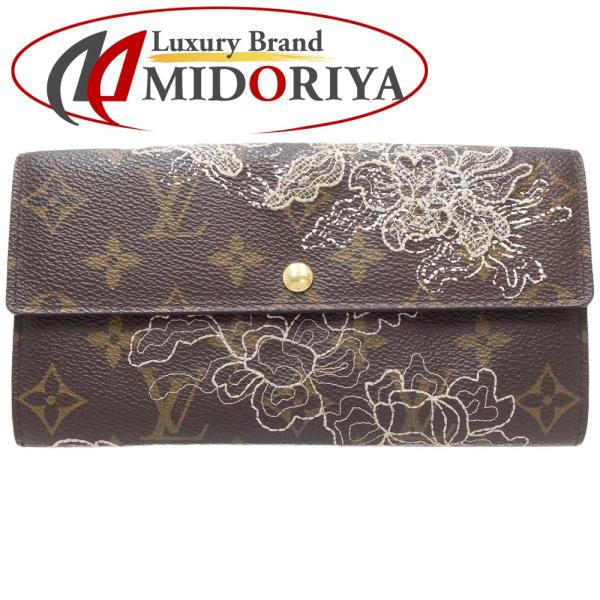 LOUIS VUITTON（ルイ・ヴィトン） ポルトフォイユ・サラ M95390 長財布