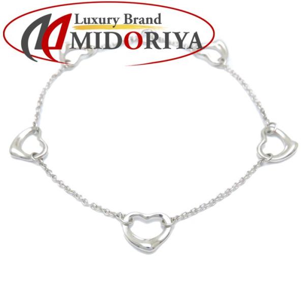 TIFFANY&Co.（ティファニー） オープンハート ブレスレット 5P SV925