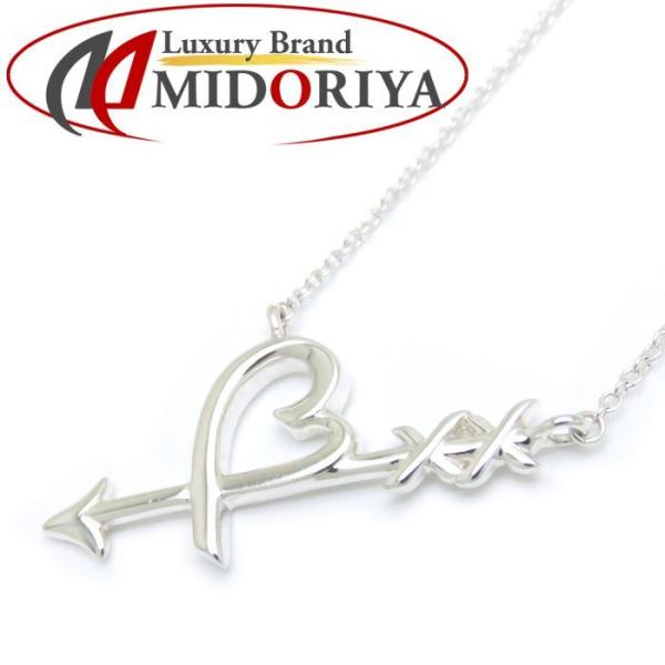 phasemidoriya78_097079