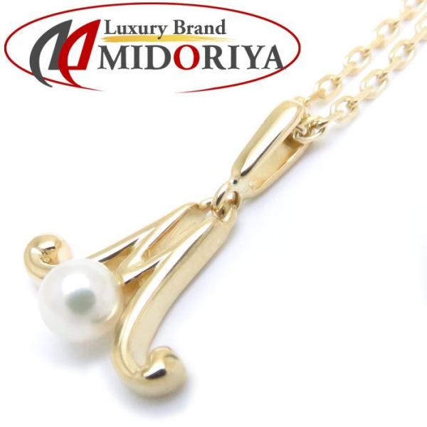 MIKIMOTO ミキモト イニシャル ペンダントトップ N ベビーパール3.5ミリ 真珠 K18YG イエローゴールド /293086【中古】【BJ】 MIKIMOTO（ミキモト） イニシャル ペンダント ネックレス M K18YG