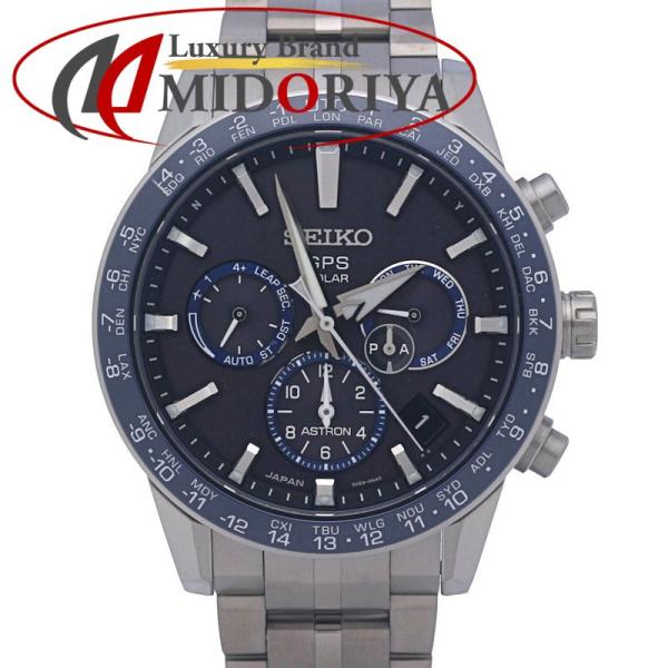 SEIKO（セイコー） アストロン SBXC001 5X53−0AB0【中古】 腕時計