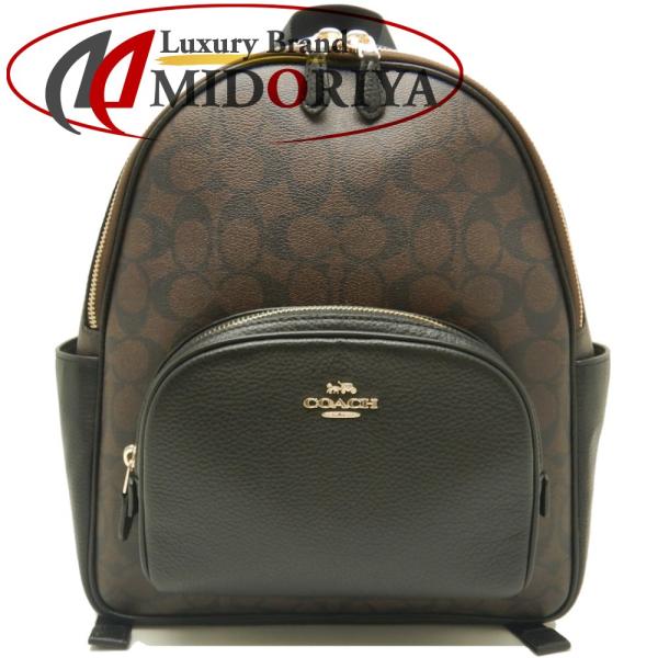 ★美品★ コーチ COACH リュックサック PVC×レザー シグネチャー COACH コーチ リュックサック シグネチャー PVC×レザー ブラウン