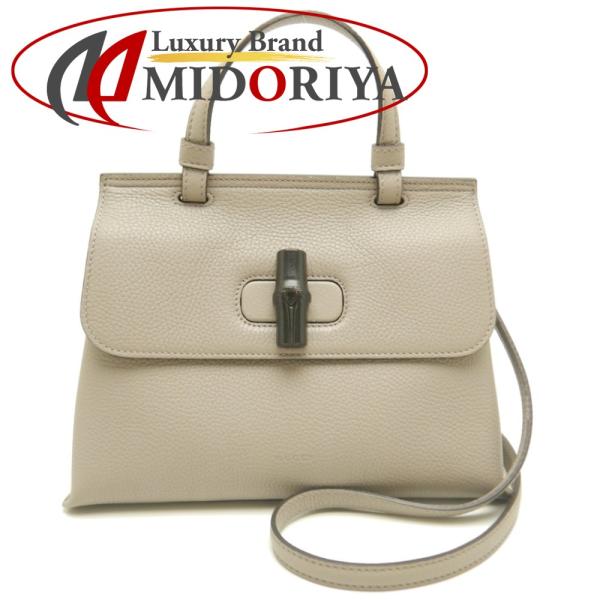 GUCCI（グッチ） バンブー デイリートップハンドル 370831 2Wayバッグ
