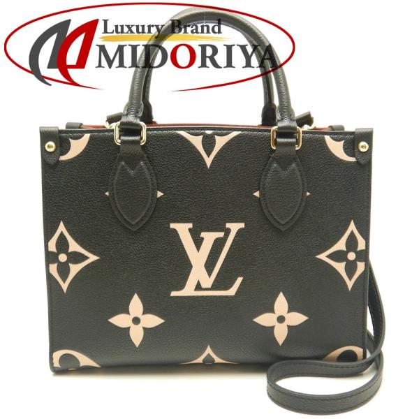 【美品】ルイヴィトン オンザゴーPM アンプラント M45659　ブラック 楽天市場】ルイヴィトン LOUIS VUITTON オンザゴー PM