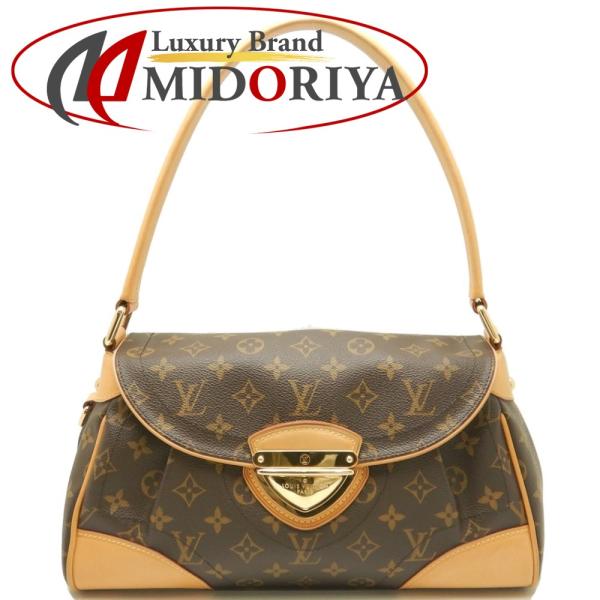 LOUIS VUITTON（ルイ・ヴィトン） モノグラム ビバリーMM M40121