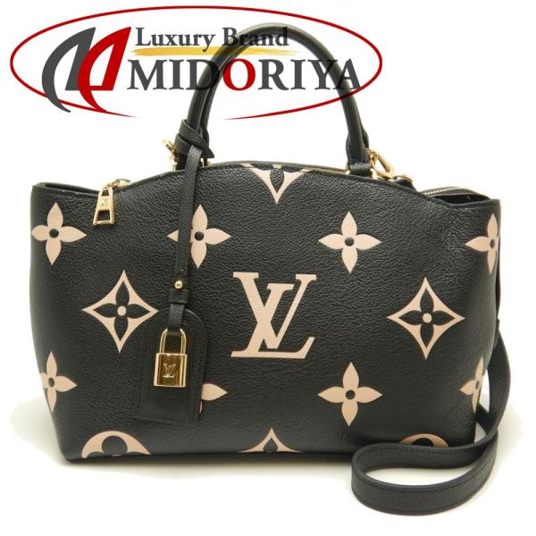 LOUIS VUITTON モノグラム　ハンドバッグ 楽天市場】ルイヴィトン LOUIS VUITTON プティ パレ PM