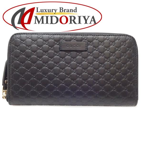 グッチ 449391 レザー マイクログッチシマ 長財布 GUCCI 美品 GUCCI グッチ ラウンドファスナー マイクログッチシマ 449391 長