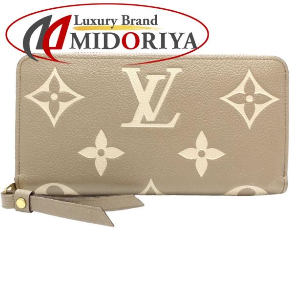 新品未使用 国内購入 ルイヴィトン 長財布 ジッピーウォレット M69794 LOUIS VUITTON ルイヴィトン 長財布 ジッピーウォレット M69794