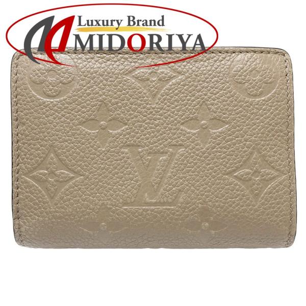 ルイヴィトン M81529 二つ折り財布 ライトピンク  LOUIS VUITTON ポルトフォイユ・クレア モノグラム 中古・古着通販】LOUIS VUITTON (ルイ ヴィトン) ポルトフォイユ