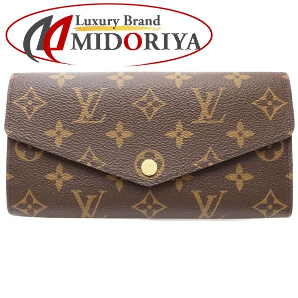 ルイヴィトン M62234 長財布 ブラウン  LOUIS VUITTON ポルトフォイユ・サラ   モノグラム ポルトフォイユ・サラ LOUIS VUITTON ルイヴィトン モノグラム 長財布