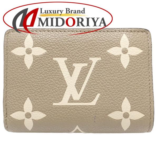 phasemidoriya78_180965