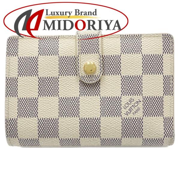 LOUIS VUITTON ルイヴィトン ダミエアズール ポルトフォイユ・ヴィエノワ N61676 二つ折り財布 良品 中古 4a001031 phasemidoriya78_181035