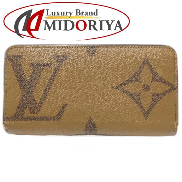 LOUIS VUITTON（ルイ・ヴィトン） 長財布 レディース ジッピー