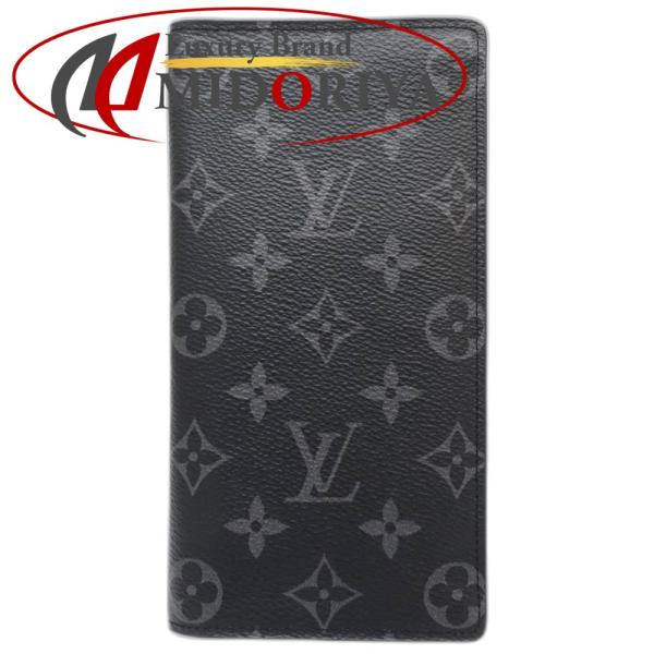 LOUIS VUITTON ルイヴィトン 長財布 レディース ポルトフォイユ