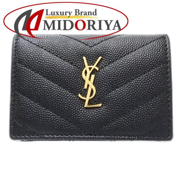 【極美品】サンローラン YSL オリガミ タイニー 三つ折り財布カサンドラ Yves Saint Laurent（イヴ・サンローラン） SAINT LAURENT PARIS サン