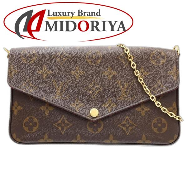 phasemidoriya78_181493