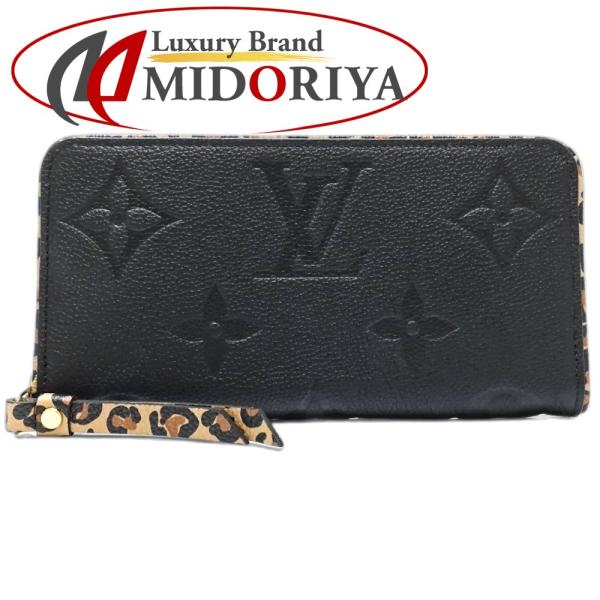 LOUIS VUITTON（ルイ・ヴィトン） 長財布 ジッピーウォレット M80680