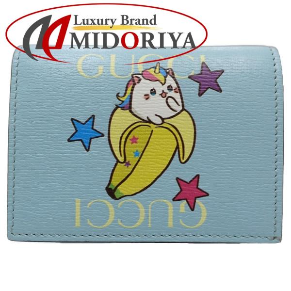 GUCCI 【中古】グッチ 二つ折り財布 701009 コンパクトウォレット  