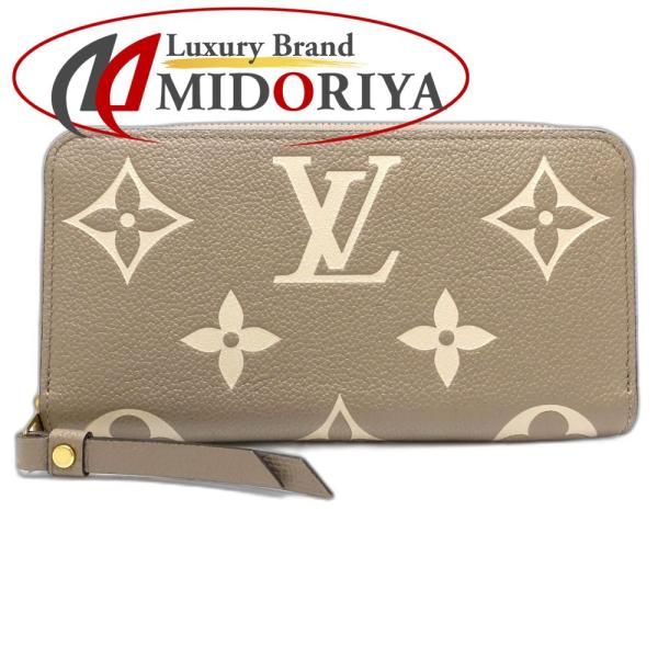 LOUIS VUITTON（ルイ・ヴィトン） 【中古】ルイヴィトン 長財布 M69794