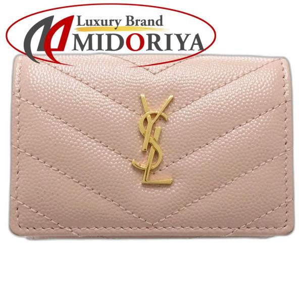 【極美品】サンローラン YSL オリガミ タイニー 三つ折り財布カサンドラ Yves Saint Laurent（イヴ・サンローラン） SAINT LAURENT PARIS サン