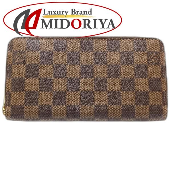 エ*ム様 ルイヴィトン ダミエ エベヌ ジッピーウォレット N60015長財布 中古】LOUIS VUITTON ルイヴィトン ダミエ 長財布 N60015 ジッピー