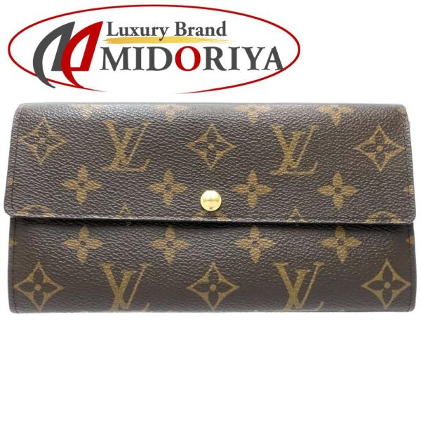 美品❣ヴィトン モノグラム ポルトフォイユ サラ 長財布 M61734 purishonten_1-240001012659