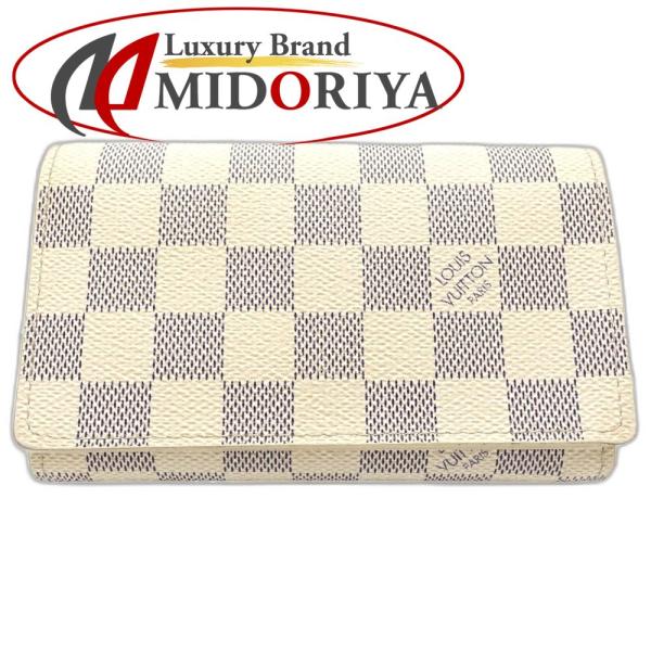 LOUIS VUITTON（ルイ・ヴィトン） 【中古】LOUIS VUITTON ダミエ