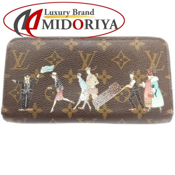 ★SALE【5ab0790】ルイヴィトン 長財布 モノグラム・イリュストレ ジッピーウォレット M60291 ブラウン ローズ【中古】レディース phasemidoriya78_181900
